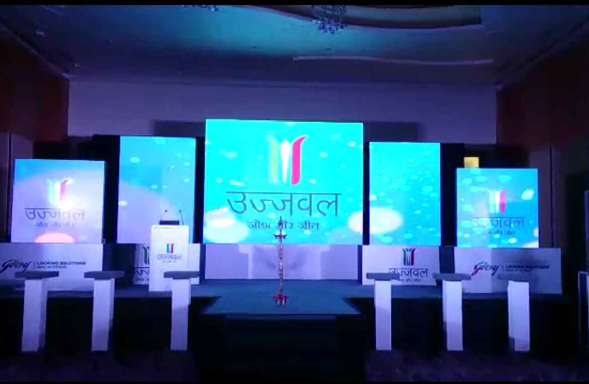 Business Event Planning